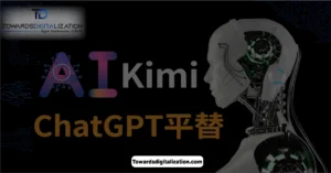 Kimi AI